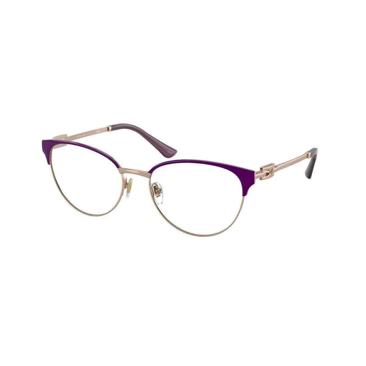 Bvlgari BV2247 2067 54mm Pink Gold/purple Eyeglasses - Frame: Gold