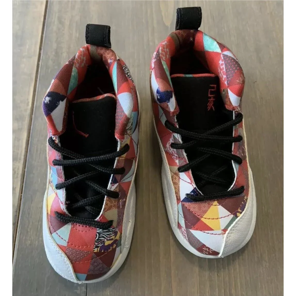 Nike shoes  - Multicolor 0