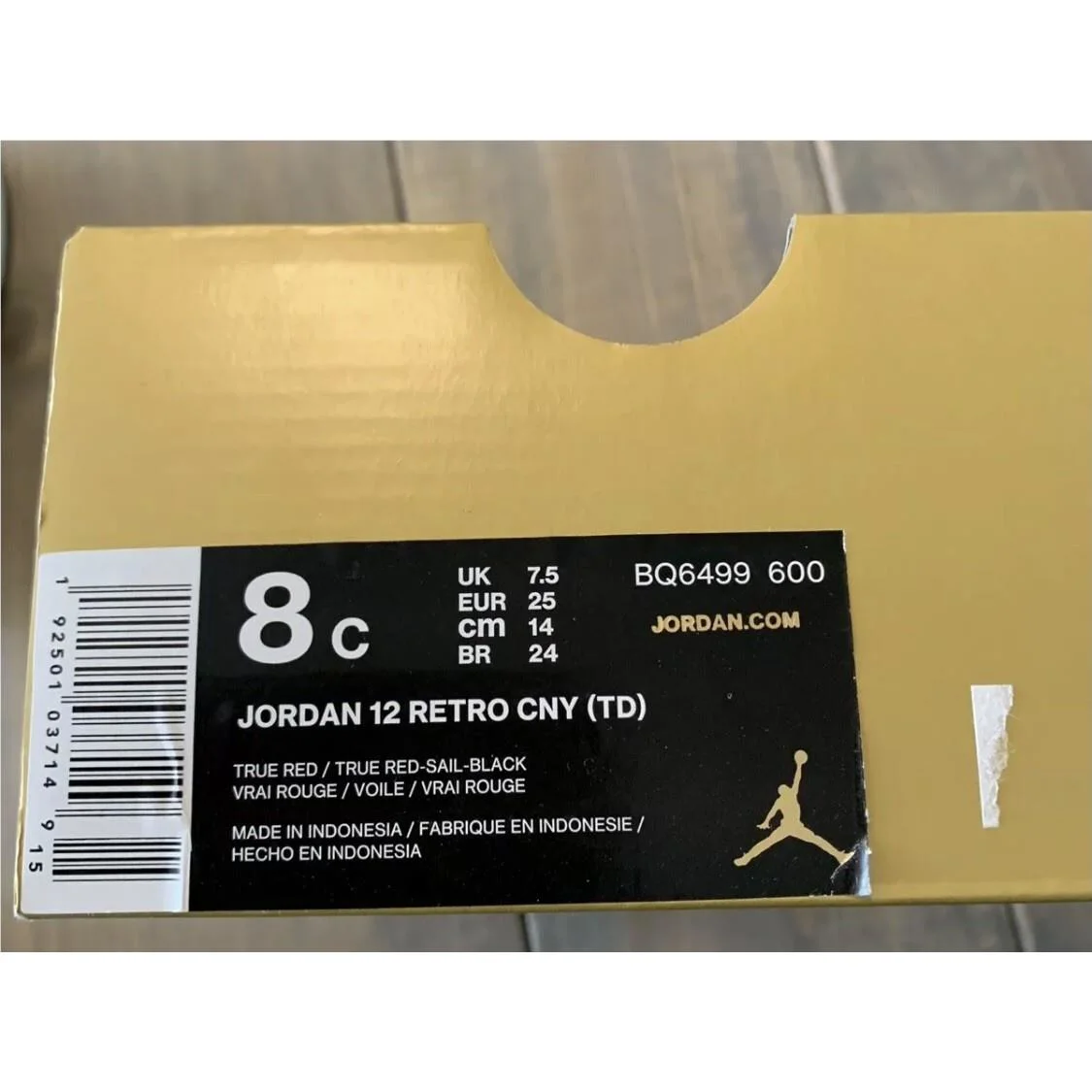 Nike shoes  - Multicolor 4