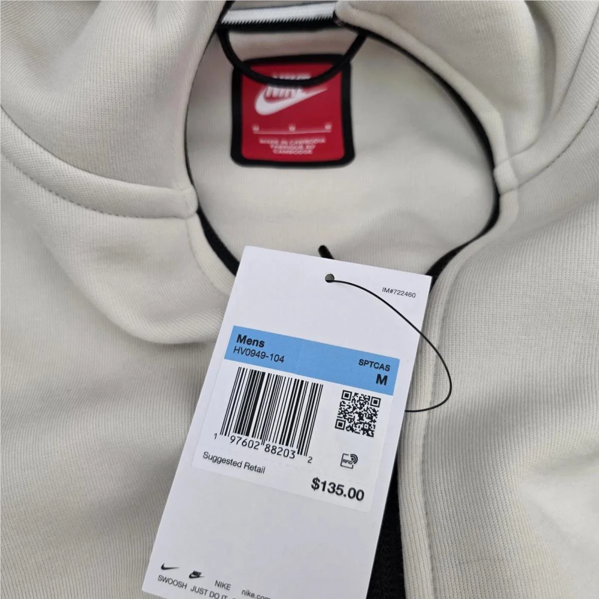 Nike clothing  - White 0